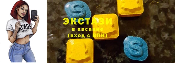 MESCALINE Богородицк